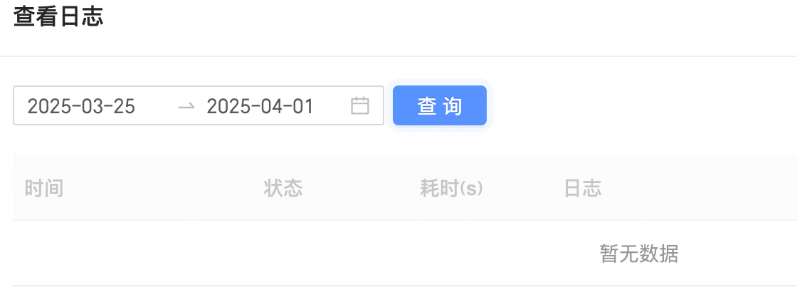 8ff807e3e1e77c3e9f71aa6e0ad520ff