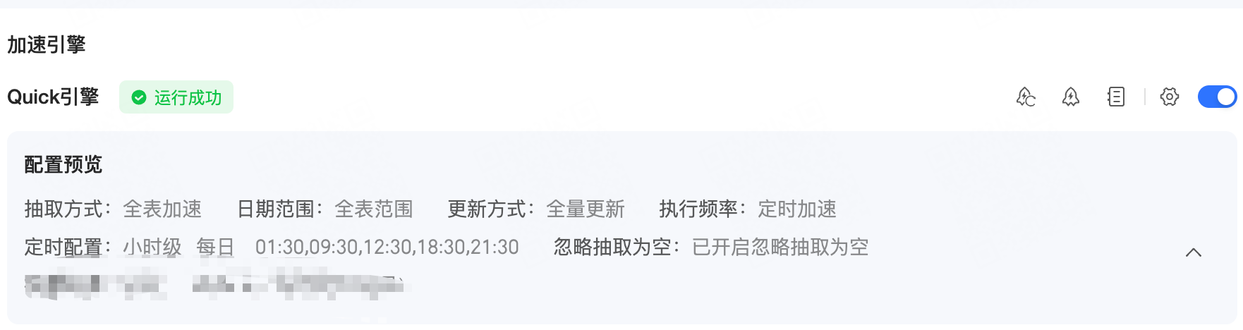 ddaeb5eba7da907c026c31ce665767e3