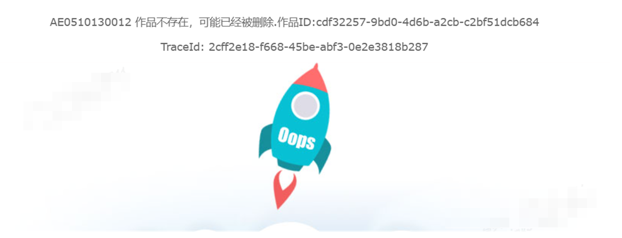 1BEF1B3D-A49A-4878-83B4-7182F6F3D42D