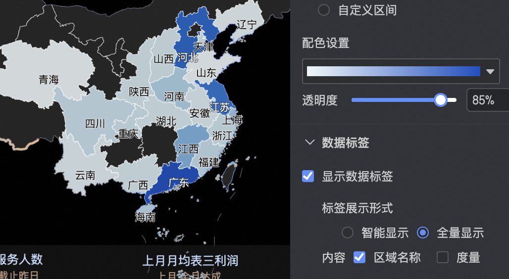 8c1634569fed2e2a48139daa26f18226