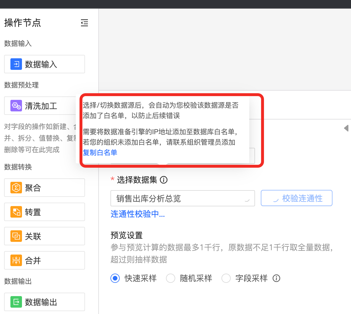 2a865a90122a8aec8c4dd18b04bf1e31