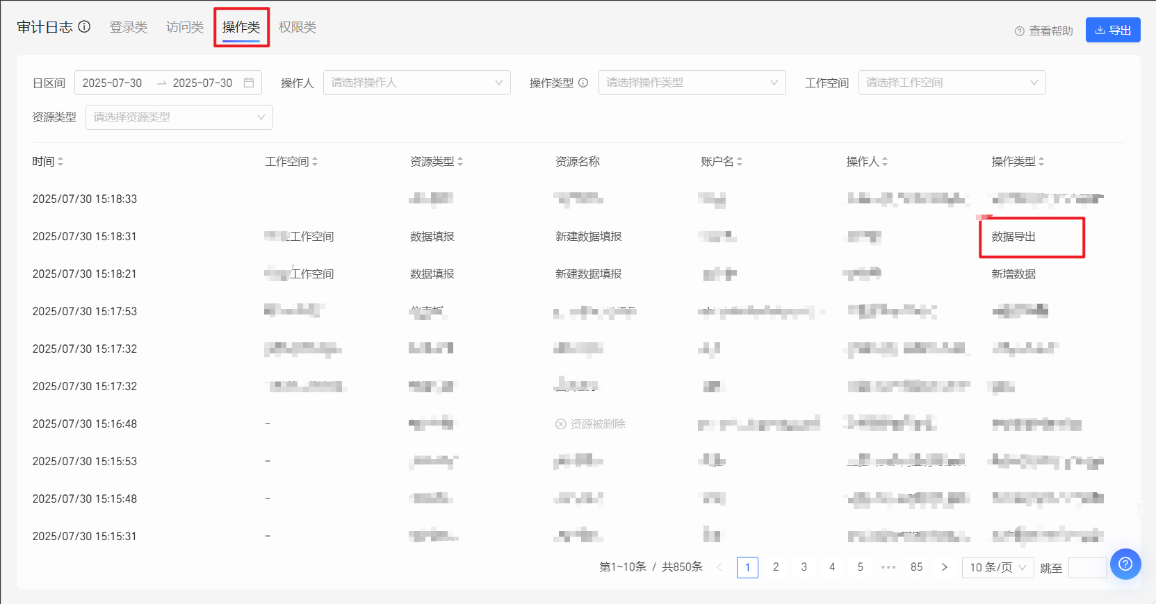 8e0080d5fe3b4918bb6c8179e1374547