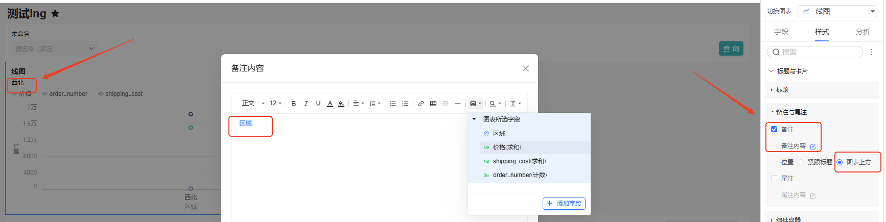 3bc0213ca9a0322e6bf0a5df91db1a49