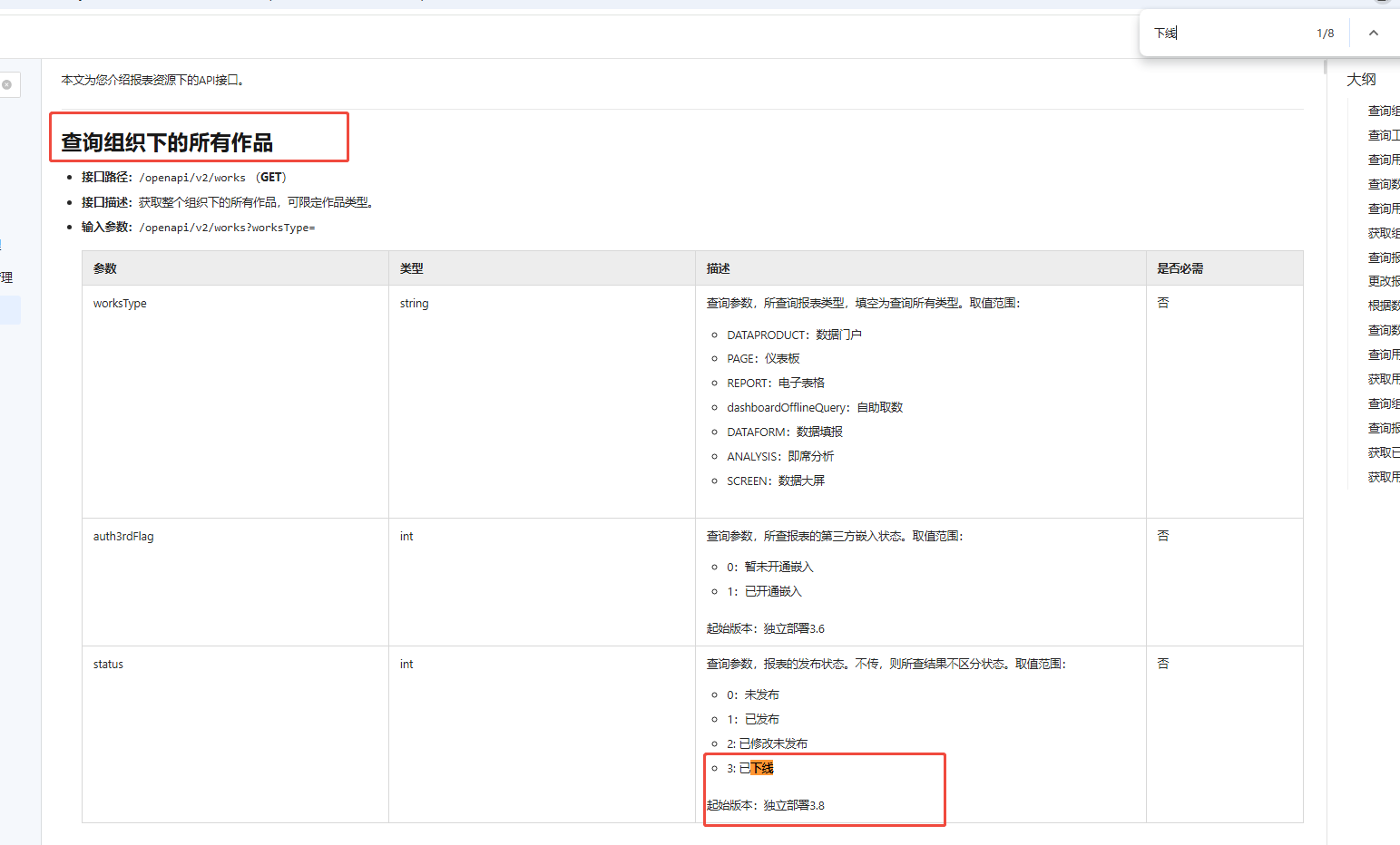 e07153e6ffa06c9e001c654e0606c7db