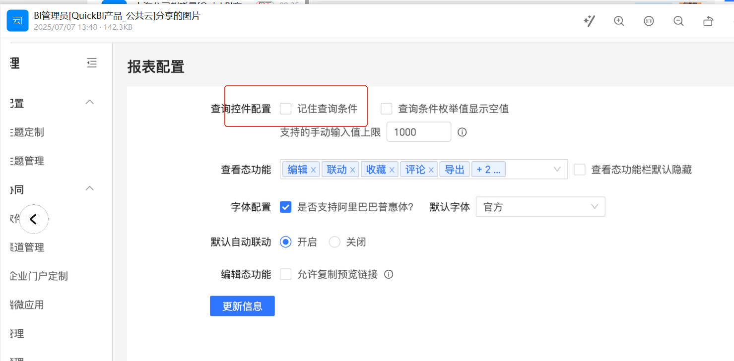 33726f43fe1632a10a5ca066e9d72c4d