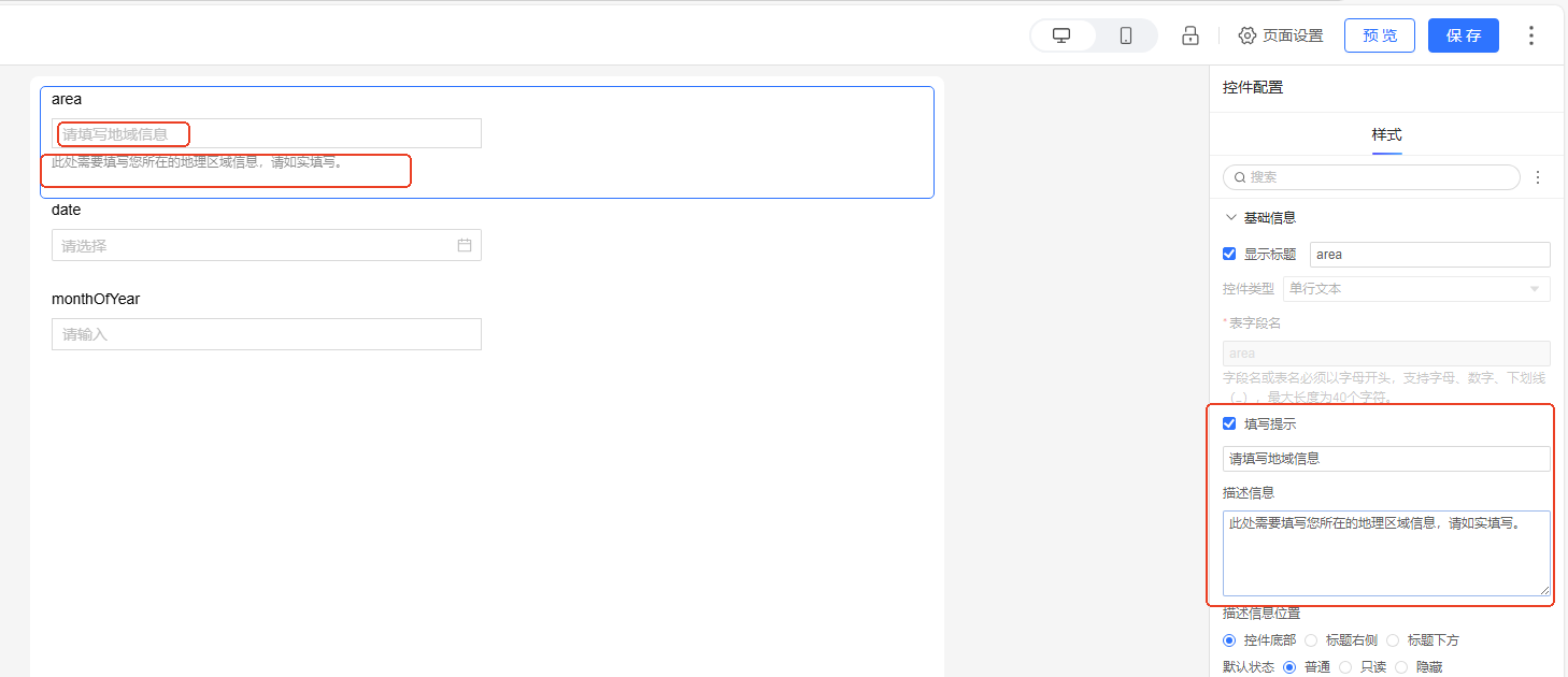 fbd9e802b57e55d025761571aab16238