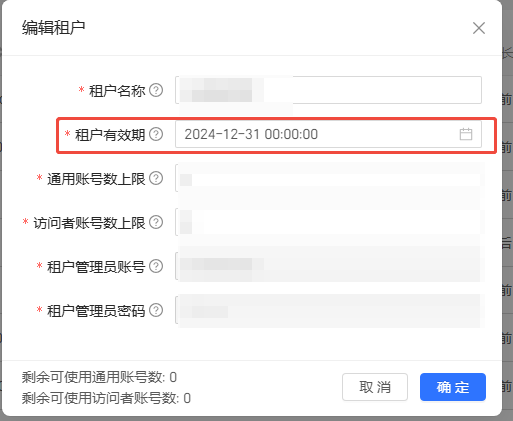 a92a83117a104ced9cddd72d0d10c7e3