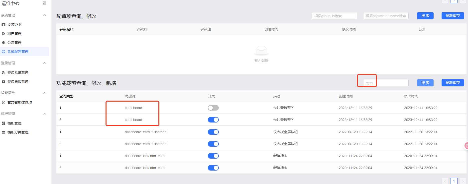 d3fa01406d32901926571d8a00cf8000