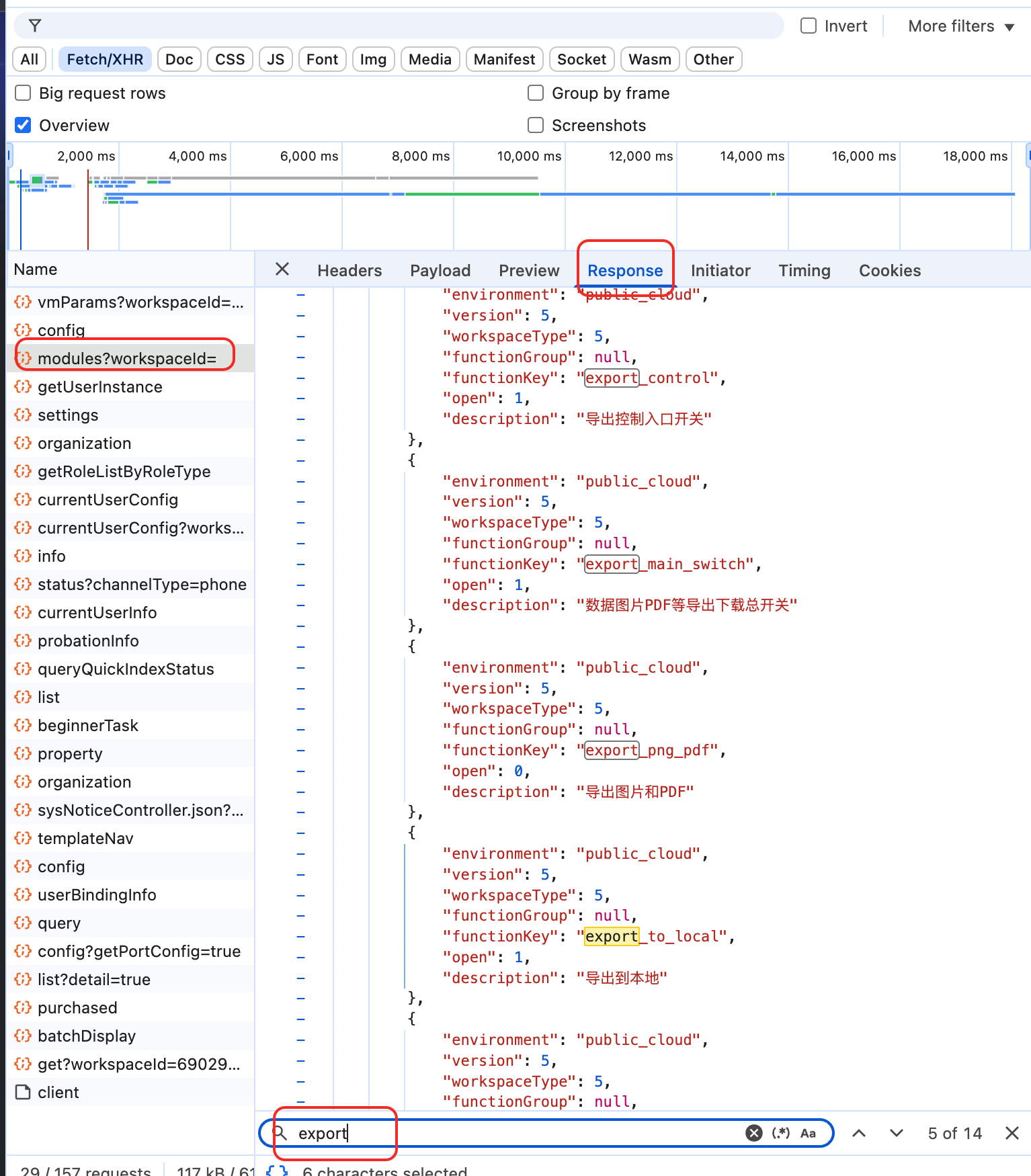 445c1438254d92417efa2899c27236cf
