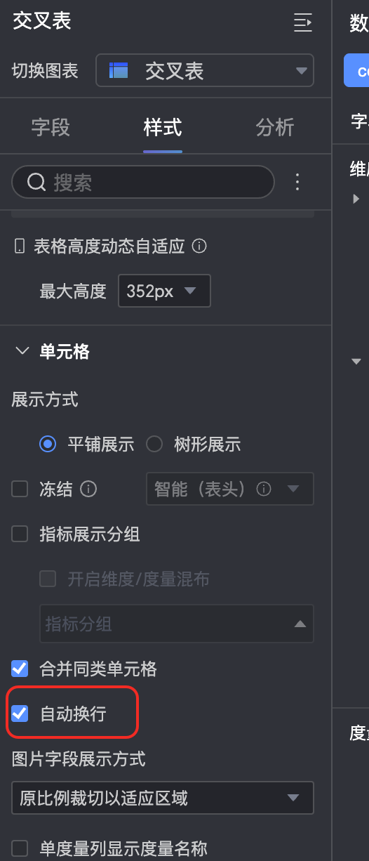 589b32838821492064bc4f3a5a01c750