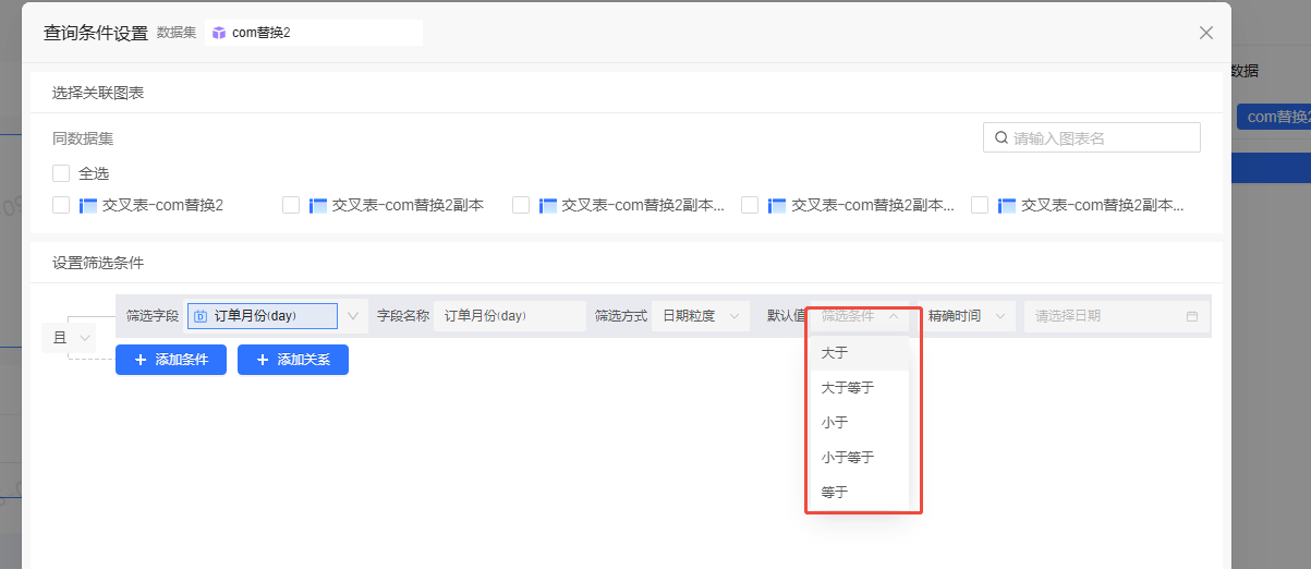 098130731b601928337a25bac7361c3a