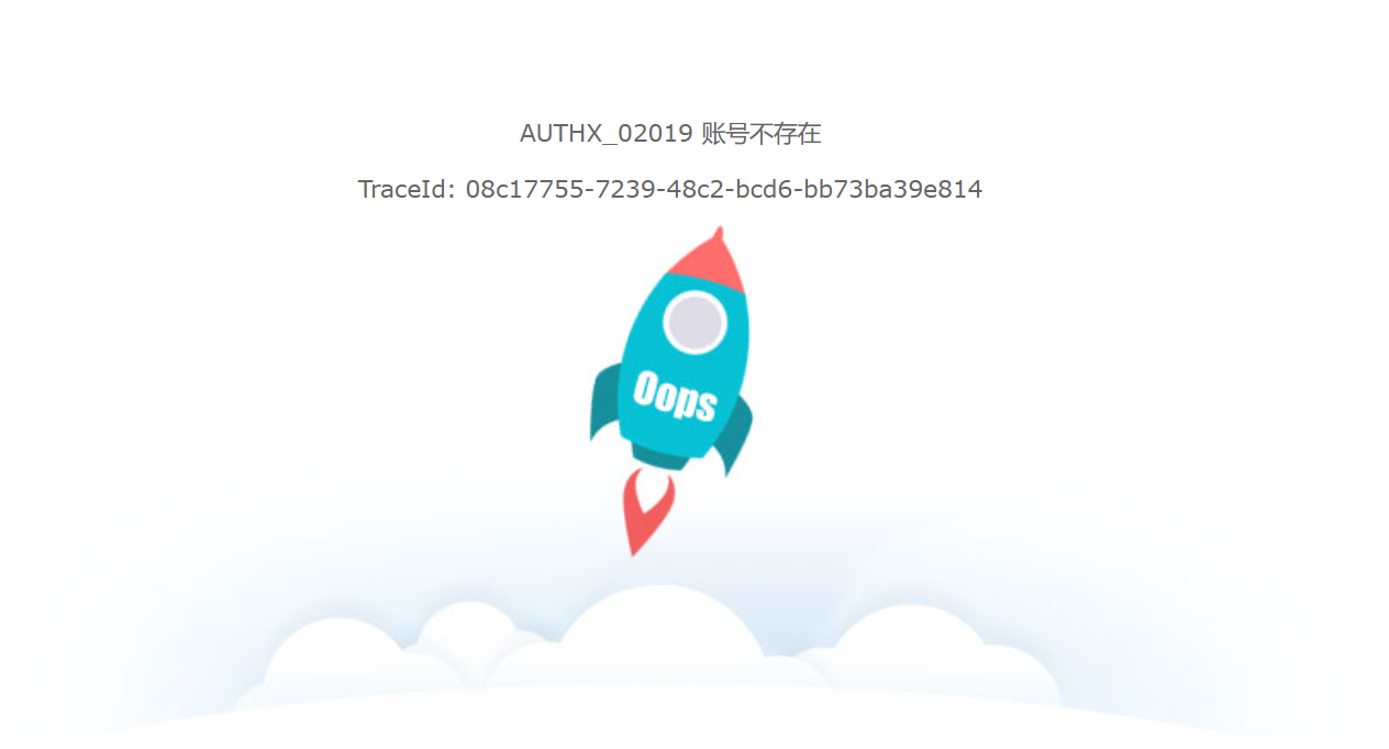 7204B22B-0C1E-45d6-B2D9-00AE686EF0DC