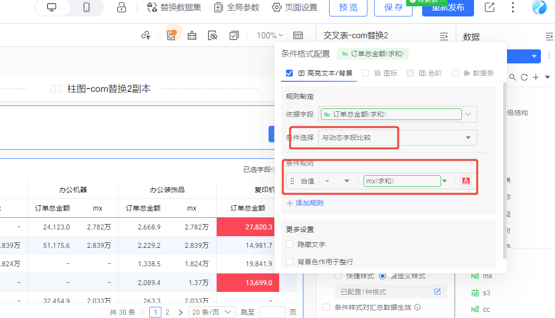 f8036544f03c162f5f82cac7bbf37428