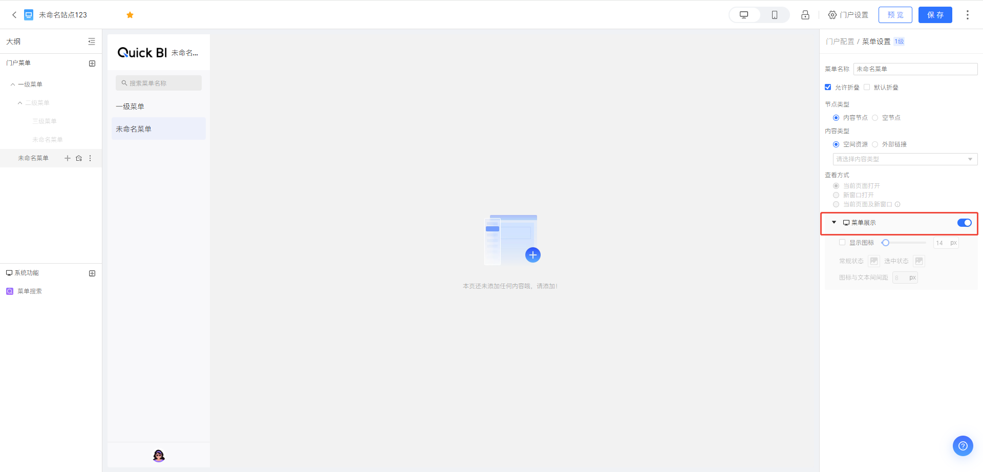 bfa5fdb4905d4f509e37c6a1397d3888