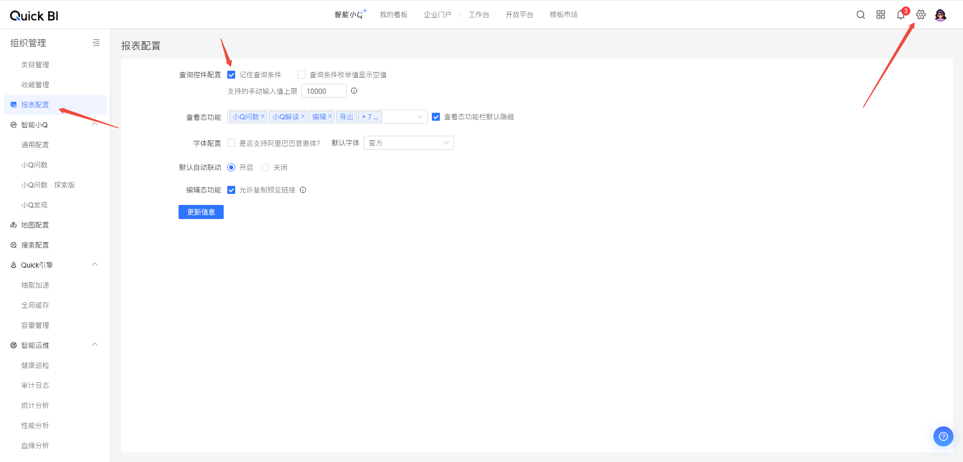 a43a22e0c088cf3d2a6390eac66b2beb