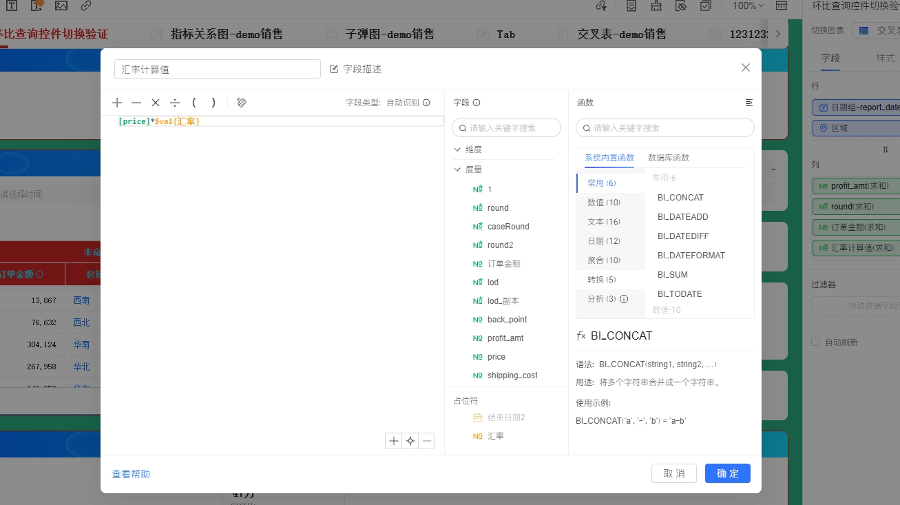 img_v3_02tm_df06fcc4-2362-4f84-ab04-805463acbf5g