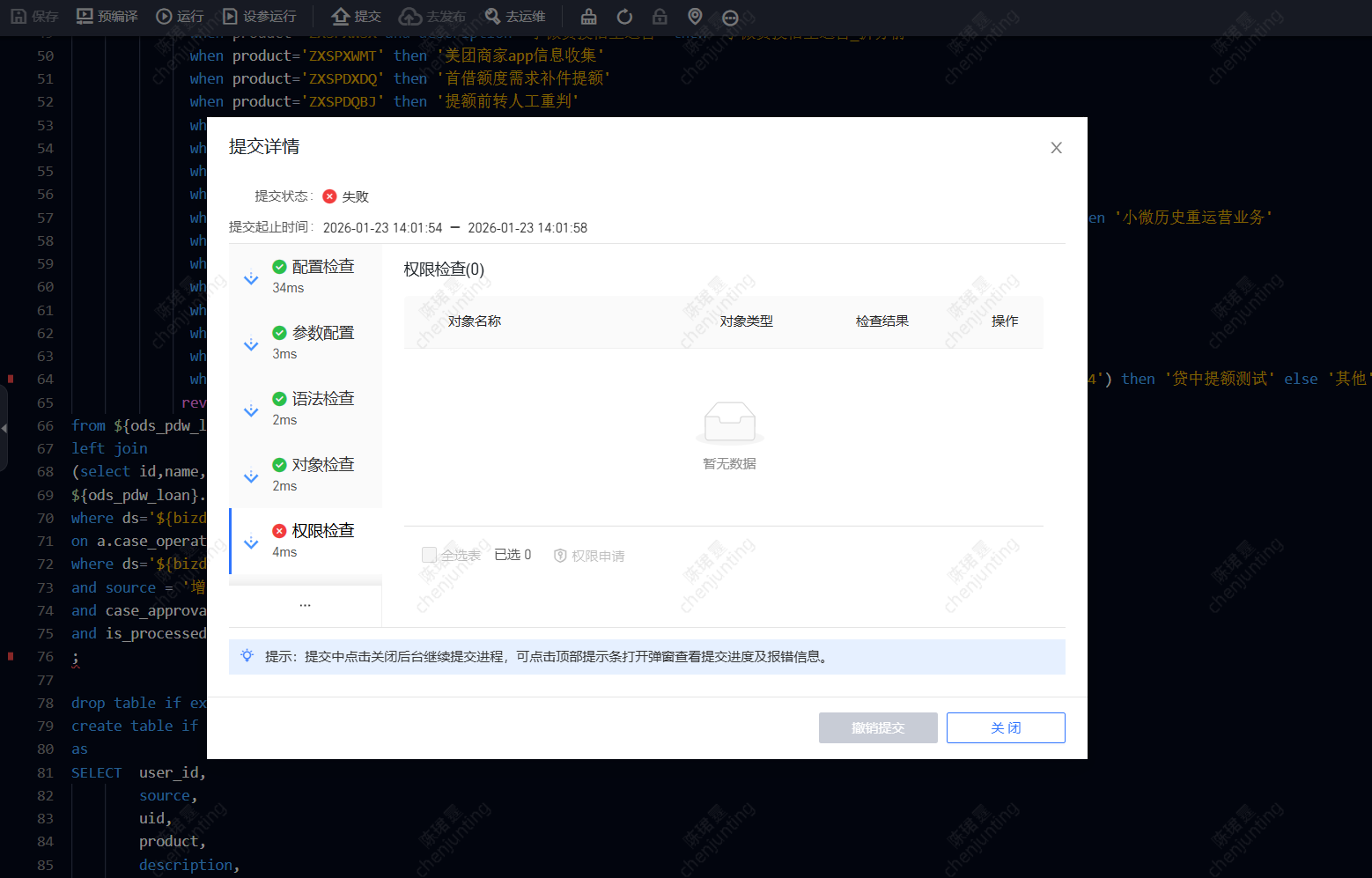 76b6ddc191e3bdd243f00ae689b364d3