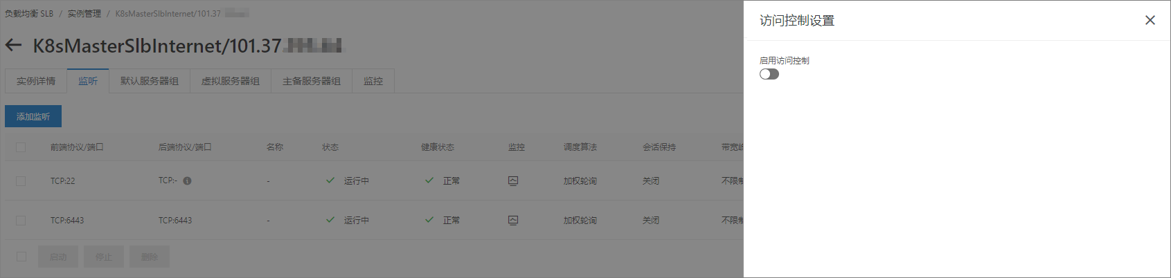 p64261.png