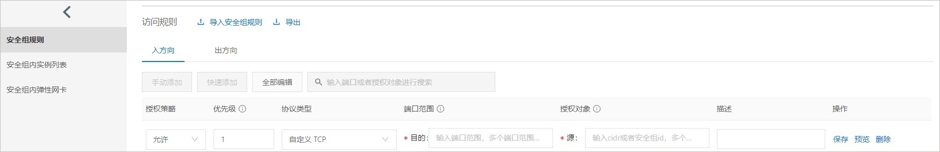 Dingtalk_20210426170044.jpg