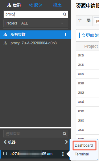 Image 137.png