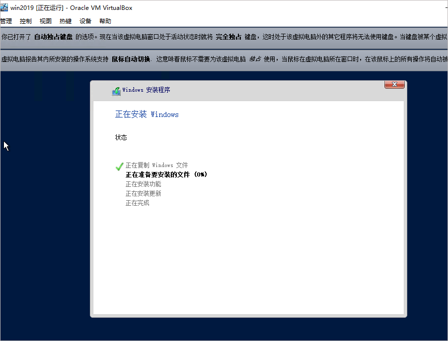 vpc配置案例 66b76701-0991-482a-a440-697ca7e5ce05.png