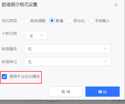 85412D2C-F166-4d48-B3B3-0913B09D4FD3.png