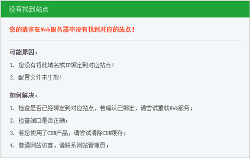 p298923.png