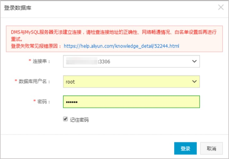 {2271BC68-8DB6-4158-9817-C8B57885DFC4}_20191217162531.png